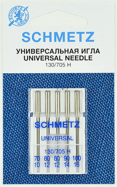 Иглы Schmetz универсальные (70x1, 80x2, 90x1, 100х1), 5 шт в Змеиногорске