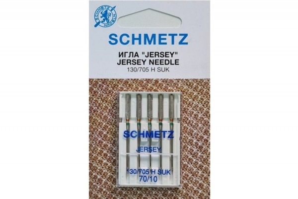 Иглы Schmetz джерси 130/705 H SUK №70, 5 шт в Змеиногорске