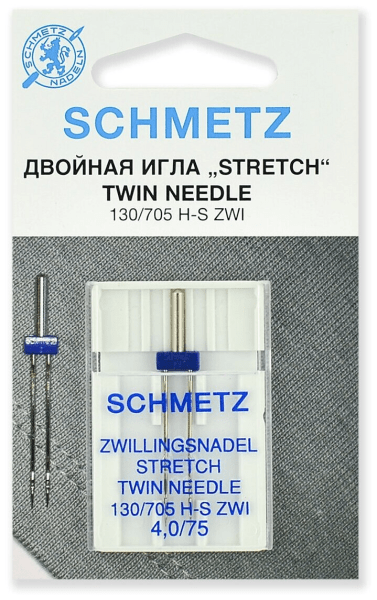 Иглы Schmetz стрейч двойные 130/705 H-S ZWI 4,0/75, 1 шт в Змеиногорске