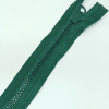 Застежка-молния MaxZipper 70 см Морская глубина в Змеиногорске