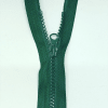 Застежка-молния MaxZipper 70 см Морская глубина в Змеиногорске