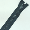 Застежка-молния MaxZipper 75 см Черный в Змеиногорске