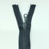 Застежка-молния MaxZipper 75 см Черный в Змеиногорске