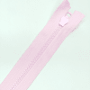 Застежка-молния MaxZipper 70 см Зефир в Змеиногорске